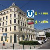 u-bahn u-bahn